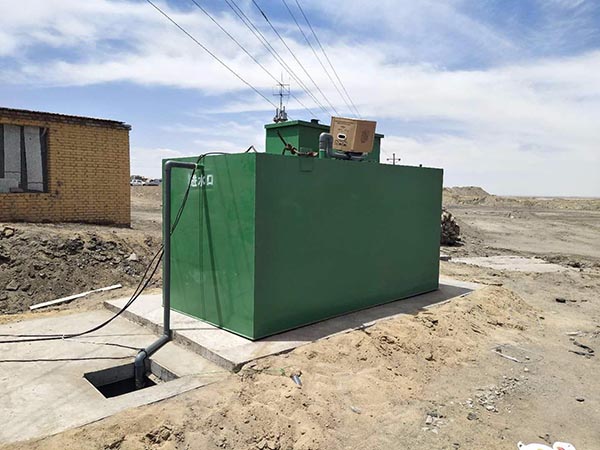 污水处理一体化设备有哪些小知识? 污水处理一体化设备有哪些小知识?