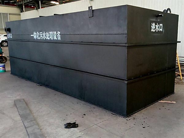 青岛污水处理设备 青岛污水处理设备
