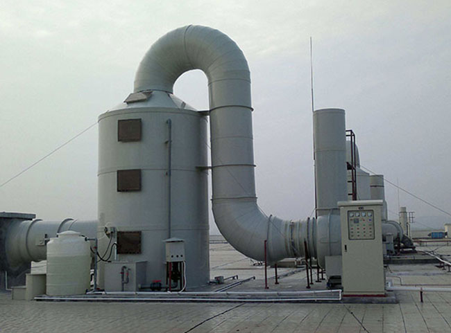 青岛废气治理 青岛废气治理