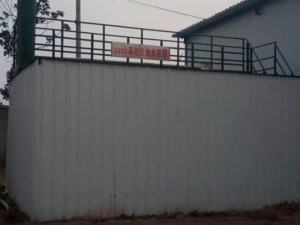 青岛污水处理 青岛污水处理